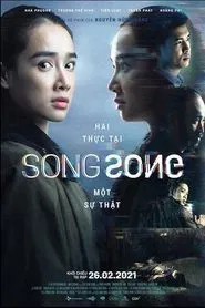 Poster do filme Song Song