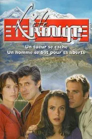 The Red Summer tv show poster