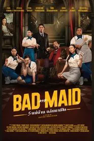 Bad Ass Maid movie poster