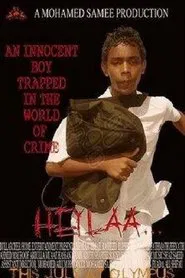 Poster do filme Heylaa