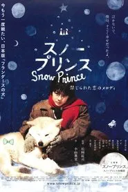 Poster do filme Snow Prince