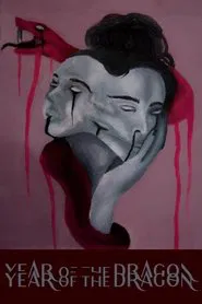 Poster do filme Year of the Dragon
