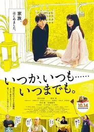 How to Find Happiness movie poster