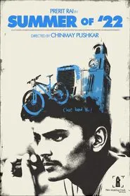 Summer of '22 movie poster