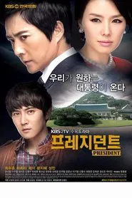 President tv show poster