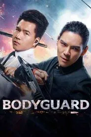 Bodyguard 3 movie poster