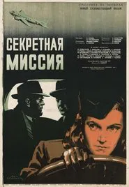 Secret Mission movie poster