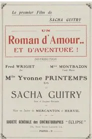 Un roman d’amour et d’aventures movie poster