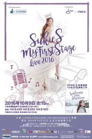 Sukie S My First Stage Live 2016 movie poster