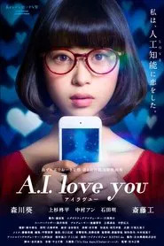 A.I. Love You movie poster