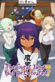 The Great Jahy Will Not Be Defeated! tv show poster