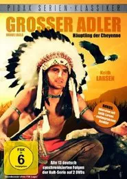 Brave Eagle tv show poster