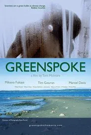Greenspoke movie poster