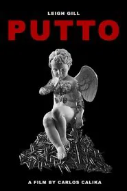 Putto movie poster
