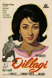 Dillagi movie poster