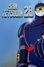 New Tetsujin-28 tv show poster