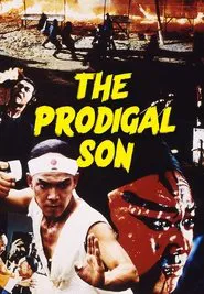 The Prodigal Son movie poster