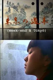 Week-end à Tokyo movie poster
