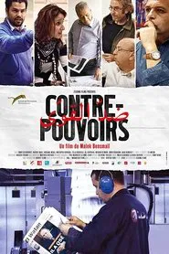 Checks & Balances movie poster