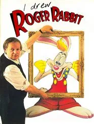 I Drew Roger Rabbit movie poster