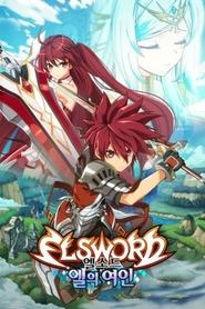 Elsword: El Lady tv show poster