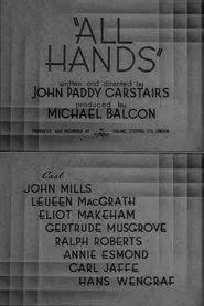 Poster do filme All Hands