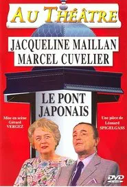 Le pont japonais movie poster