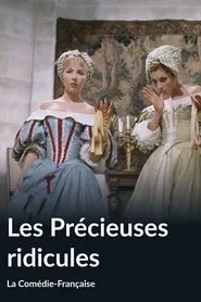Les Précieuses Ridicules movie poster