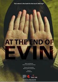 Poster do filme At the End of Evin