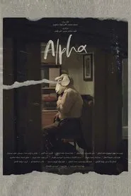 Alpha movie poster