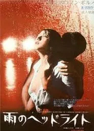 Headlights in the Rain movie poster