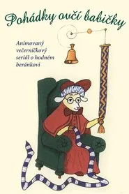 Pohádky ovčí babičky tv show poster