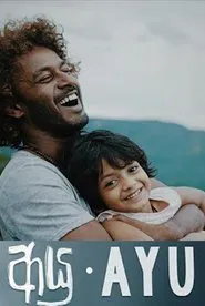 Ayu movie poster