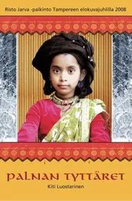 Palna's Daughters movie poster