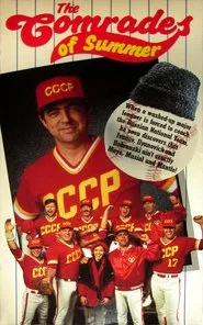 The Comrades of Summer movie poster
