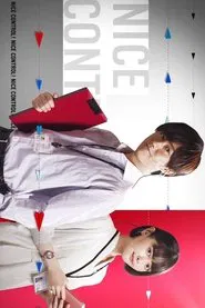 Poster da série NICE CONTROL!