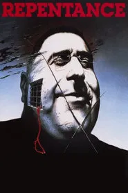 Repentance movie poster