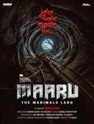 MAARU movie poster