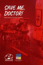 Save Me, Doctor! movie poster
