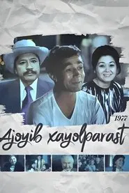 Ajoyib xayolparast movie poster
