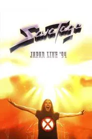 Savatage: Japan Live '94 movie poster