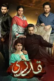 Muqaddar tv show poster