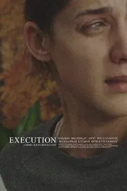 Execution movie poster