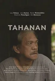 Home movie poster