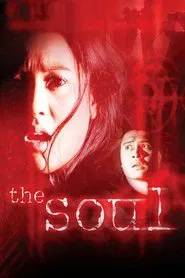 The Soul movie poster