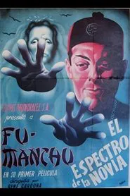 El espectro de la novia movie poster
