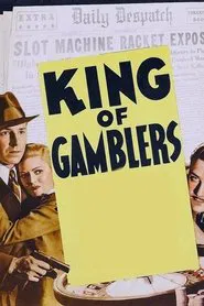 King of Gamblers movie poster