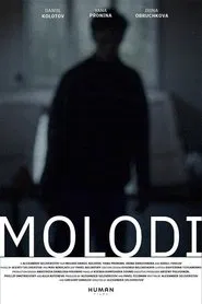 Poster do filme Molodi