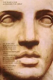 Poster do filme The Search for Alexander the Great
