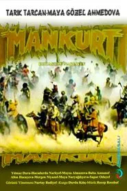 Mankurt movie poster